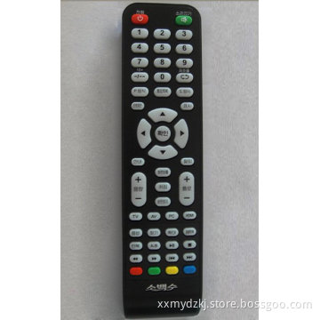 Remote Controller/LED TV Remote Controller/STB Remote Control/53key Remote Control